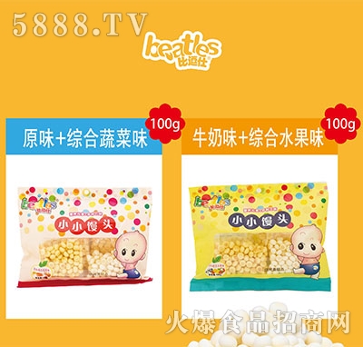 �ȶ���СС�z�^