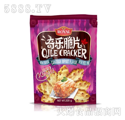 Ȥ�@200���昷��Ƭ��(y��u)���ݲ�ζ