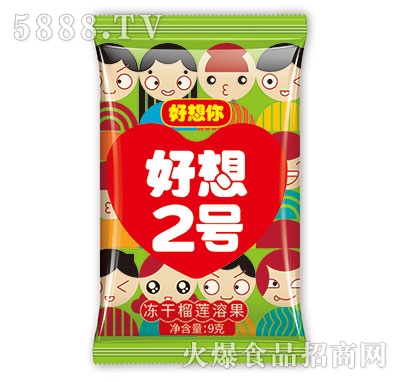 ������3g����2̖������ɏ�ܹ������e�b��