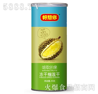 ������65g����Ĺ�(������ɏ)��Ͱ�b