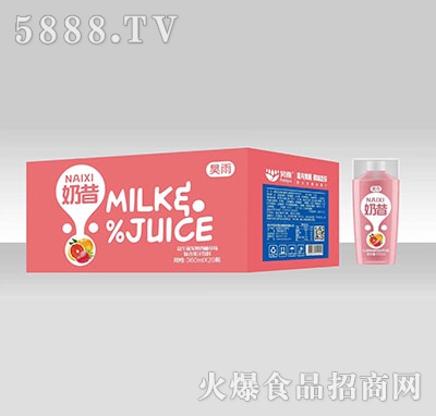 昊雨奶昔西柚草莓復(fù)合果汁飲料360ml×20瓶