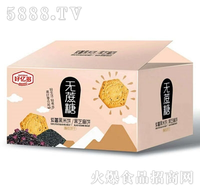 �Ã|���o���Ǻ�֥���