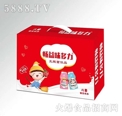 ����ζ����������Ʒ���b