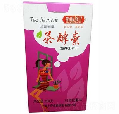 ��ζ��ʳ����ؼt������ζ����203��