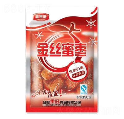 �ι���350g��z�ۗ�