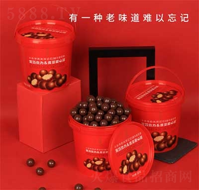 ������520gͰ�b