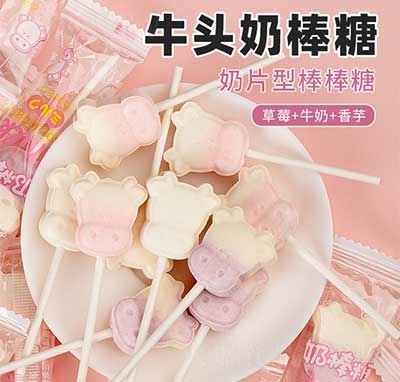 �����ğo����ţ�^������