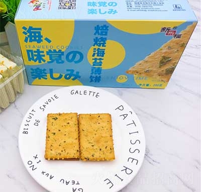 ����������̦���200g