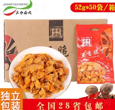 �����������ඡ���b�}����