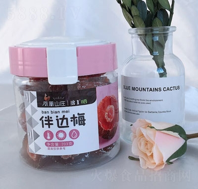 �P��ɽ�f��߅÷