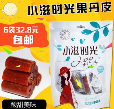 �VʢС�̕r(sh��)�����Ƥɽ�150g