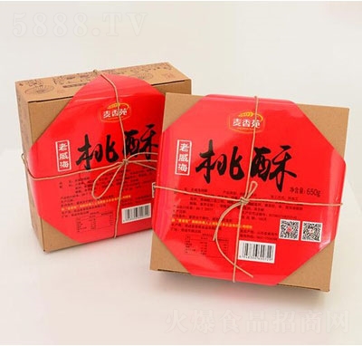 ����Է���������y(t��ng)����650��