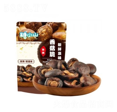 ��Сɽ�㹽����ߴ�Ƭ