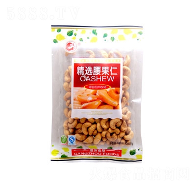 ����ʳƷ138�˾��x������