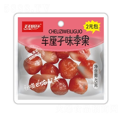 ���������45��܇?y��n)���ζ��? /></a></div>
                                <div   id=