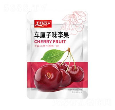 ���������ɢ�b��ץ��-܇?y��n)���ζ��? /></a></div>
                                <div   id=