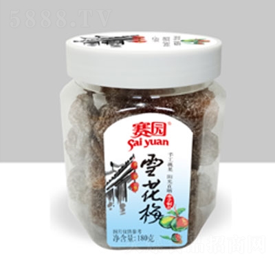 ِ�@�������L(f��ng)�����b180��ѩ��÷