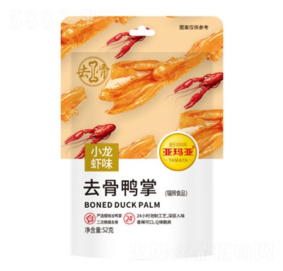 ������ȥ������С���rζ52��