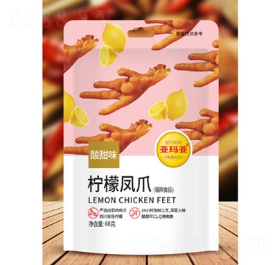 �����������Pצ68������