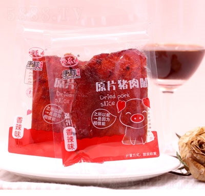 ����ԭƬ�i�⸬������ζ��