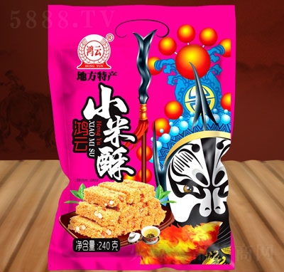 ����ʳƷС����240��