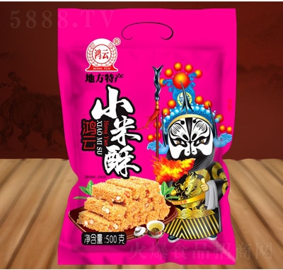 ����ʳƷС����500��