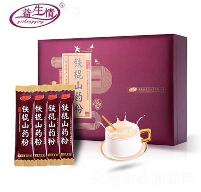 �������F��ɽˎ��