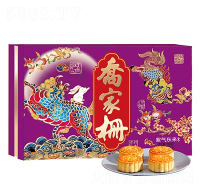 �̼Җ�����Ϛ�|��(l��i)