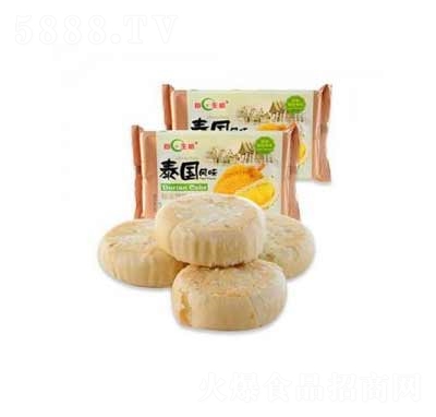 ÿ�����C���r��ɏ�