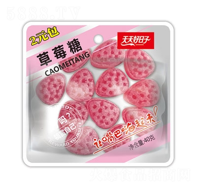 ���������40�˲�ݮ��