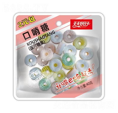 ���������40�˿�����