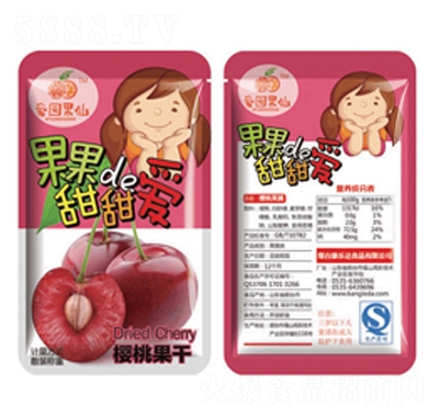 ��(��i)�@���ɹ���de�����(��i)���ҹ���ɢ�Q