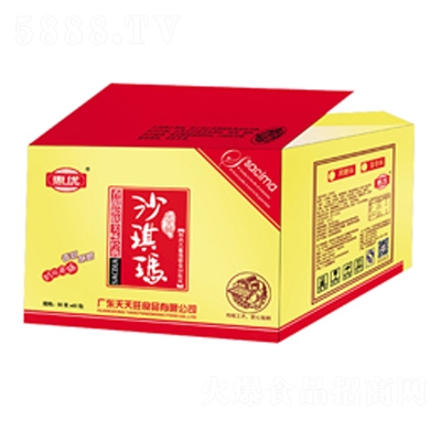 �݃�(y��u)ɳ����50��X60��