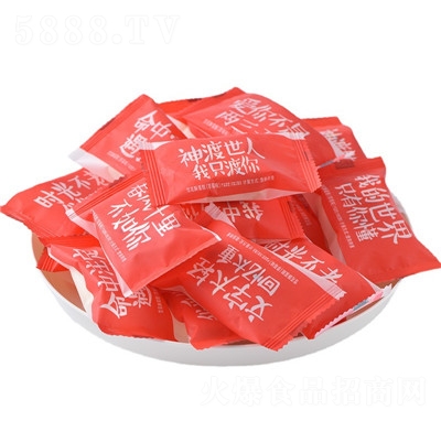 ��ˬ��Ԓѩ����ϲ�Ǹ��c(di��n)��ݮζ