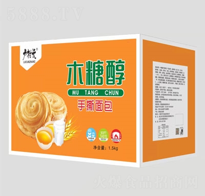 �R���L(zh��ng)ľ�Ǵ���˺���1.5kg