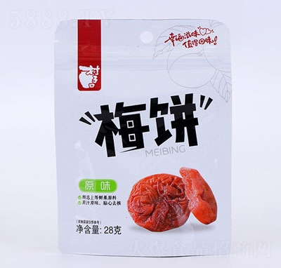 ���ӿ�28�˴��bԭζ÷�