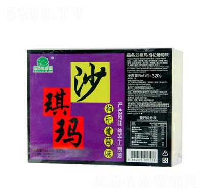 �����ɳ����(�������ζ)320g