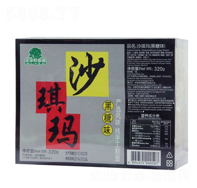 �����ɳ����(����ζ)320g