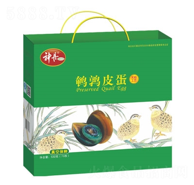 ���g��Ƥ��532g