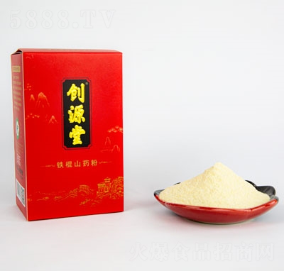 ��(chu��ng)Դ���F��ɽˎ�ۣ��t�У�