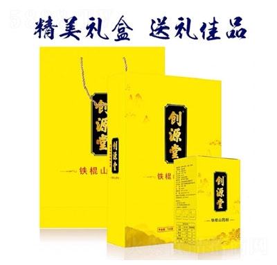 ��(chu��ng)Դ���F��ɽˎ�ۣ��Y���b��