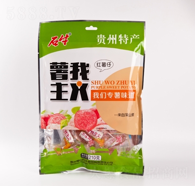 ʯţ210�˼t����