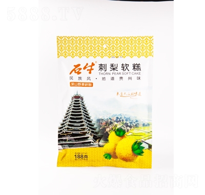 ʯţ188�˴����