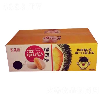 �R֥�@������ɏ��䣩