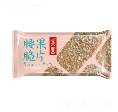 ��ľ��Ʒ������Ƭ