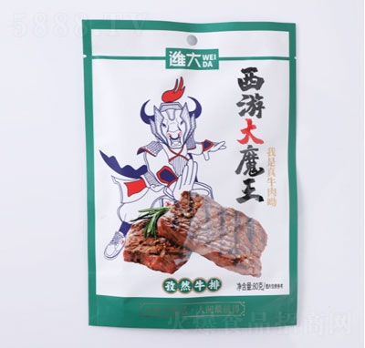 �H����Ȼţ��80g