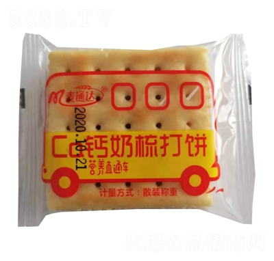 ��ͨ�_(d��)�}������