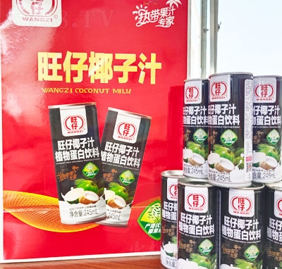 ����Ҭ��ֲ֭�ﵰ����϶Y���b