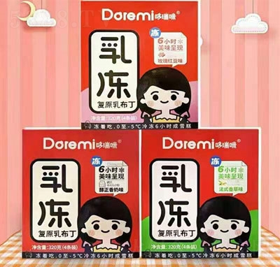 �������(f��)ԭ�鲼��320gϵ��