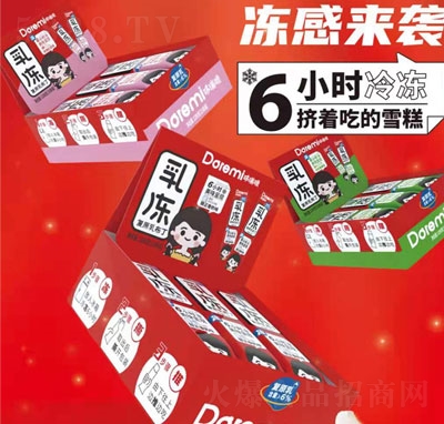 �������(f��)ԭ�鲼�������b��